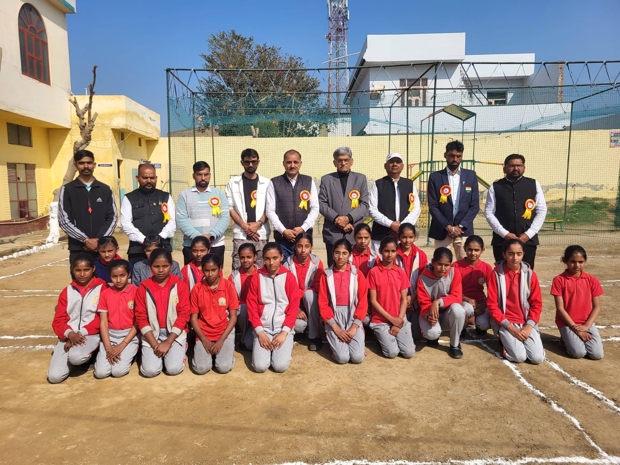 Sports Day