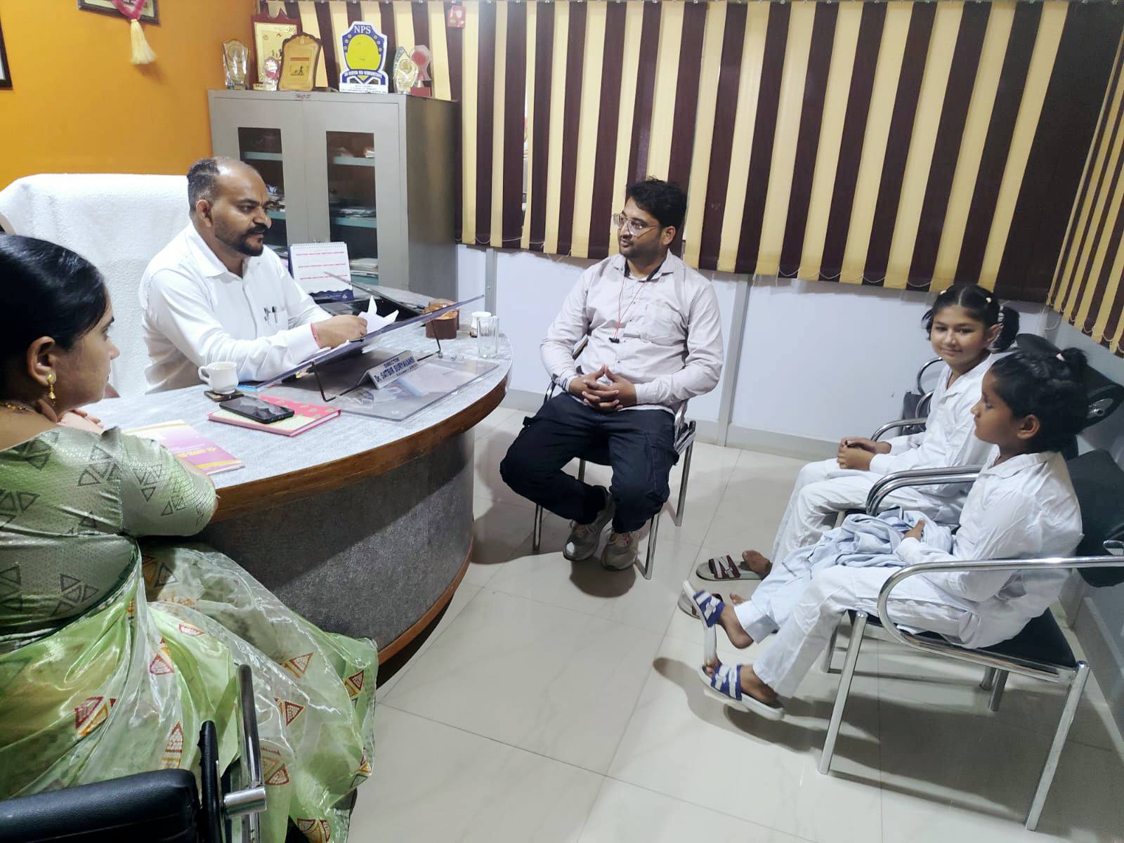 Parent-Teacher Meeting (PTM)
